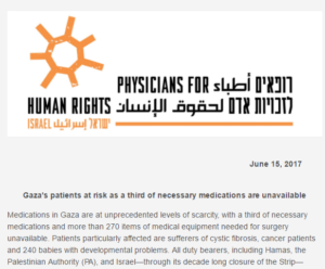 screenshot of PHR message