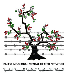 Gaza Community Mental Health Programme Update